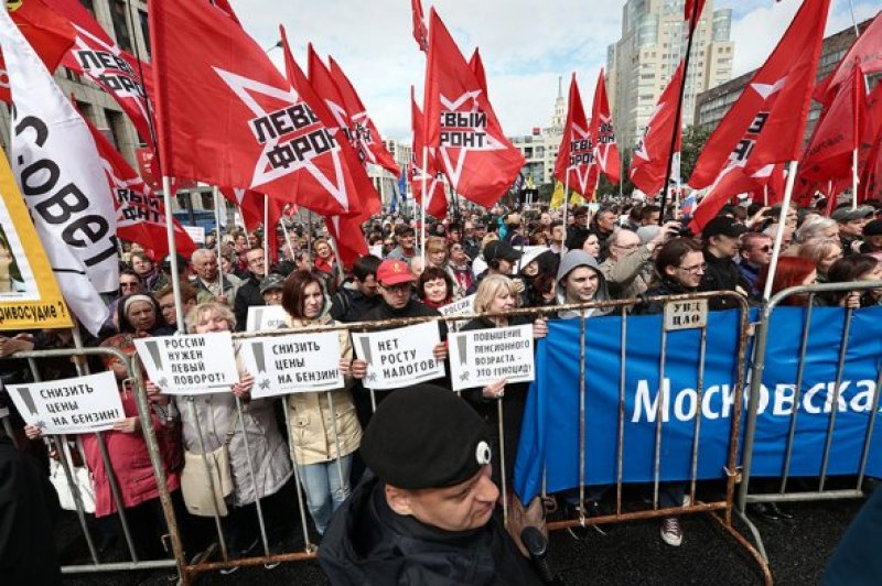 Фоторепортаж: Митинг оппозиции и правозащитников в центре Москвы 