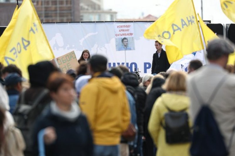 Фоторепортаж: Митинг оппозиции и правозащитников в центре Москвы 