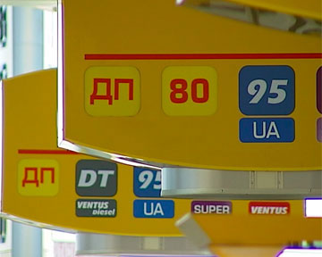 Трейдерам разрешили поднять цены на бензин