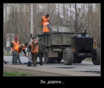 Прикольные демотиваторы на все случаи жизни