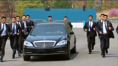 Как работает охранная служба Ким Чен Ына. Фото
