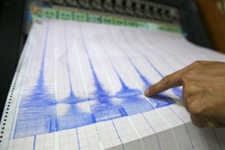 В Тихом океане произошло сильное землетрясение  
