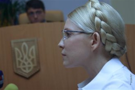 Высший админсуд воскресил штраф Тимошенко 10-летней давности в $1 млн