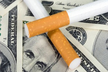 Обнародованы новые цены на сигареты