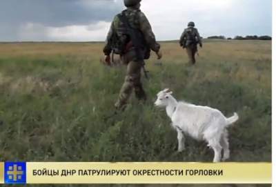 Форму забыл надеть: Сеть потешается над нелепой фоткой боевиков «ДНР»