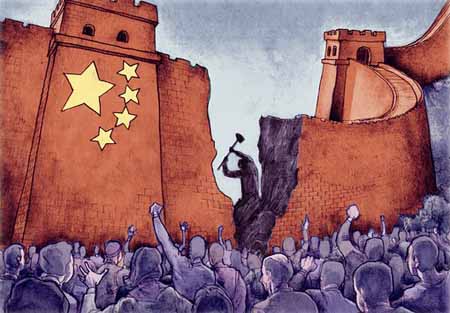 США, ЕС и Япония пожалуются на Китай в ВТО