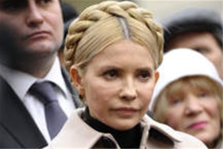Европейский суд постановил лечить Тимошенко за пределами тюрьмы