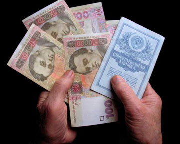 Пропавшие деньги компенсируют даже наследникам вкладчиков Сбербанка СССР