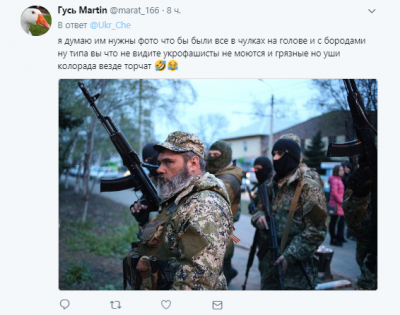 Боевики «ДНР» насмешили неумелым использованием фотошопа