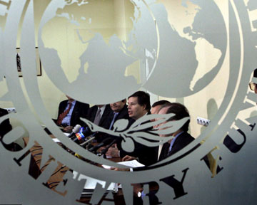 МВФ предоставил Румынии транш на 500 млн евро