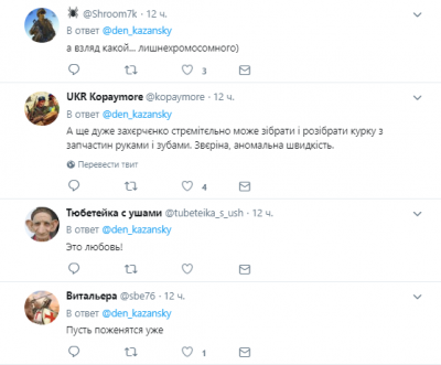 «Это любовь»: Прилепин насмешил хвалебными одами в адрес главаря «ДНР»