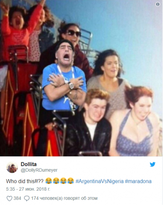 Эмоциональный Марадона стал героем новых мемов