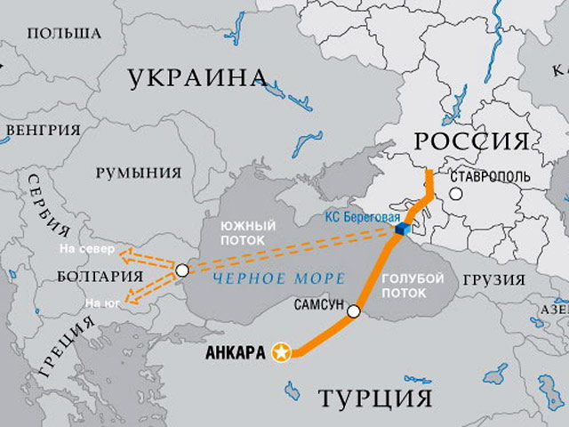 Украина требует от ЕС заблокировать "Южный поток"
