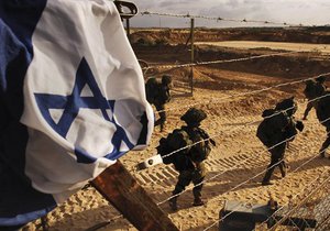 Израиль объявил о разрыве рабочих отношений с миссией ООН 