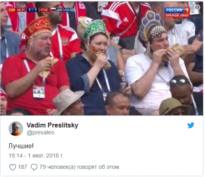Забавные российские болельщики стали героями нового мема