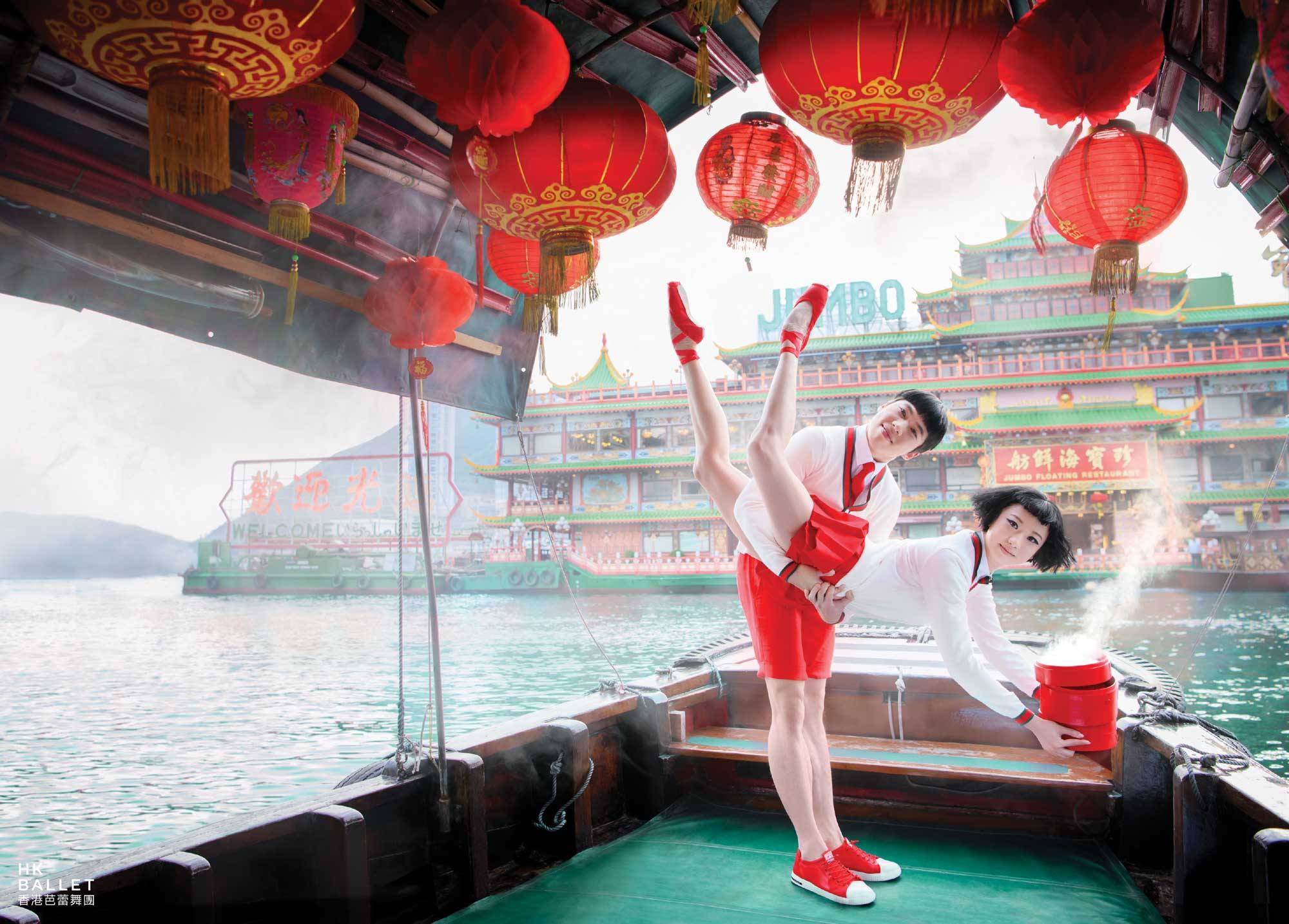Яркая рекламная кампания Гонконгского балета