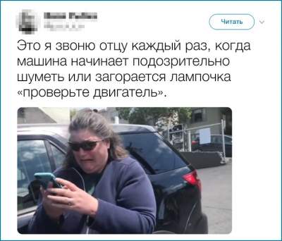 Смешные доказательства того, что быть девушкой – задача не из простых