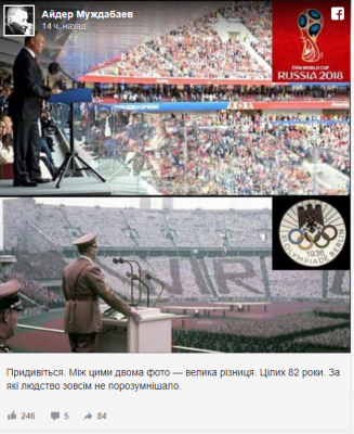 В Сети отыскали еще одно сходство между Путиным и Гитлером