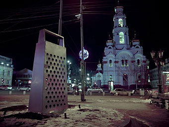 В Екатеринбурге появилась гигантская терка