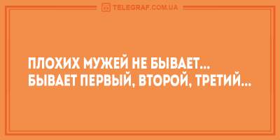 Смешно до слез: свежие анекдоты для позитивного дня