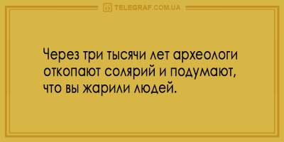 Смешно до слез: свежие анекдоты для позитивного дня