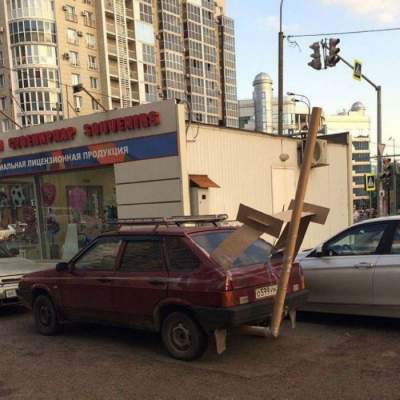 Забавные фотки из серии «Угадай страну...»