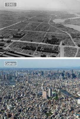 Тогда и сейчас: как изменились мегаполисы за несколько десятилетий. Фото
