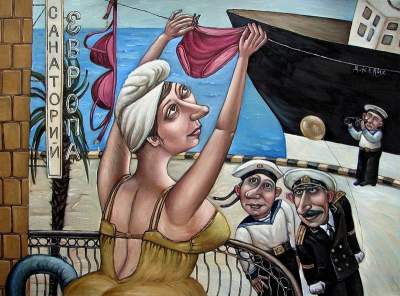 Донецкая художница показала свою ностальгию по СССР. Фото