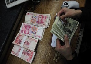 Китай продолжает рекордными темпами наращивать валютные резервы