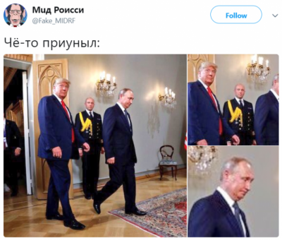 Сеть рассмешило фото «приунывшего» Путина