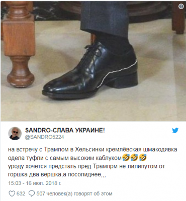Выгулял самые высокие каблуки: Путин насмешил свежим снимком