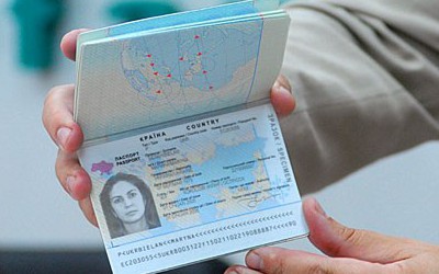 Паспорта и пластиковые удостоверения подешевеют в 4 раза 