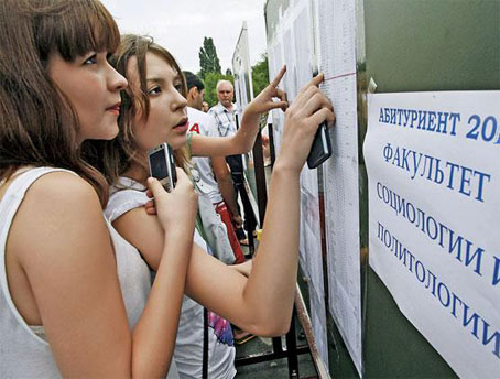 Абитуриентам обещают, что "Евро-2012" им не навредит