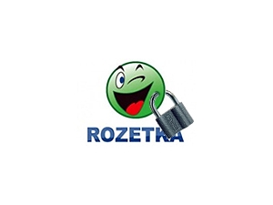 Налоговики обещают оставить в покое директора Rozetka.ua за 8 миллионов