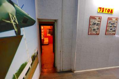 Виртуальная прогулка по бункеру Сталина. Фото
