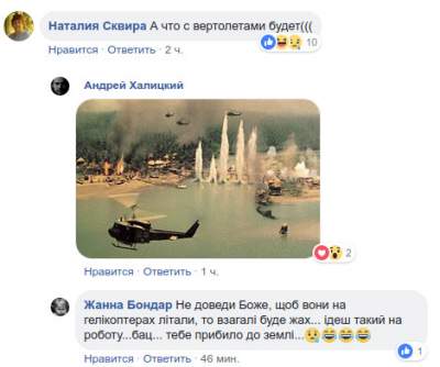 Соцсети посмеялись над нелепым ДТП с участием полицейских в Киеве