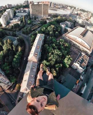 Киев показали с высоты многоэтажек. Фото