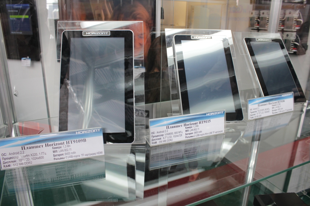 Белорусский "Горизонт" выпустил трех "убийц" iPad