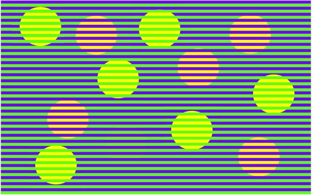 Оптическая иллюзия Конфети