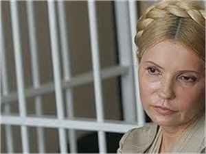 Минздрав: Тимошенко преимущественно сидит