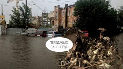"Аквамэр": в Сети иронично потроллили ситуацию с потопом в Киеве