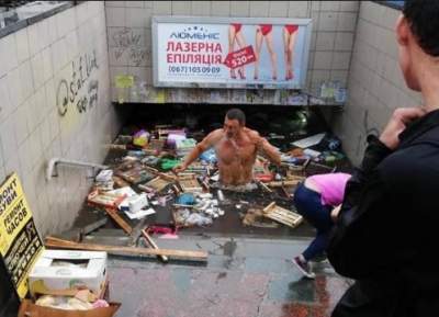 "Аквамэр": в Сети иронично потроллили ситуацию с потопом в Киеве