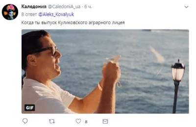 Комбайнер ДиКаприо: сеть насмешила нелепая реклама украинского лицея