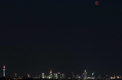 Лунное затмение: лучшие фотографии из разных уголков мира. Фото