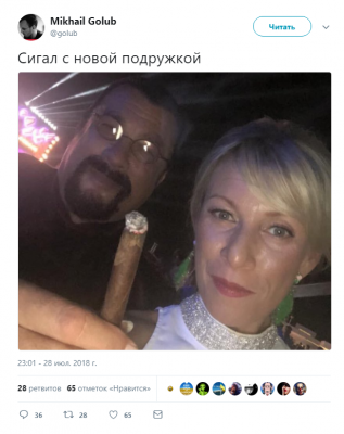 В Сети подняли на смех фото пропагандистки Путина с известным актером