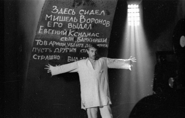 Редкие кадры со съемок советского кино
