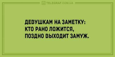 Улыбка до ушей: веселые анекдоты для любителей сарказма