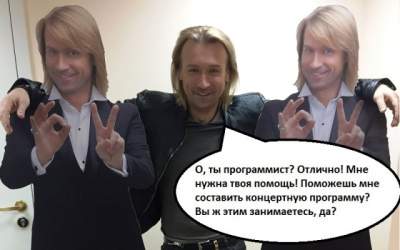 "Неси пенсию, крошка": в Сети стебутся над украинской поп-звездой