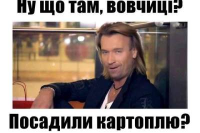 "Неси пенсию, крошка": в Сети стебутся над украинской поп-звездой