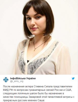 Россиянам предложили забавную кандидатуру в помощницы Сигалу